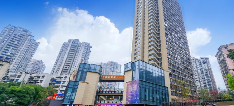 重庆斯维登服务公寓(杨家坪万象城)图片