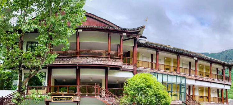 剑河仰阿莎精品酒店(温泉小镇店)图片