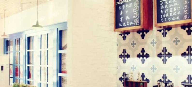 那些年·心灵乌托邦设计师临河美宿(乌镇大剧院西栅景区店)图片