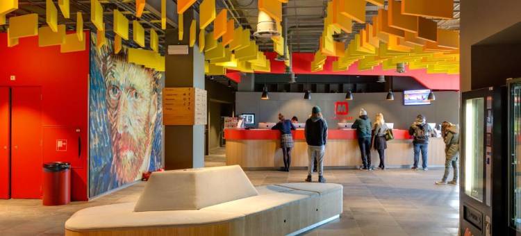 阿姆斯特丹市西部梅宁阁酒店(Meininger Hotel Amsterdam City West)图片