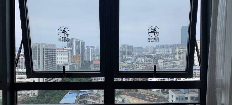 柳驿宿公寓(八一路分店)图片