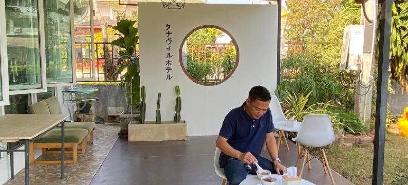 塔纳别墅(ThanaVill Resort)图片