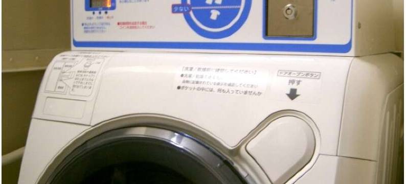 札幌灿路都大酒店(Hotel Sunroute Sapporo)图片