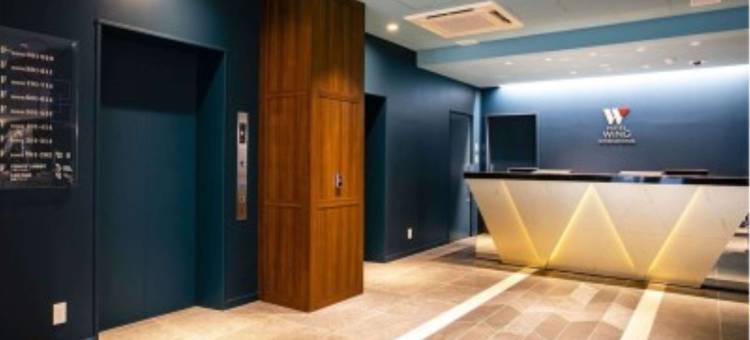 新桥御成门永安国际酒店(Hotel Wing International Shimbashi Onarimon)图片