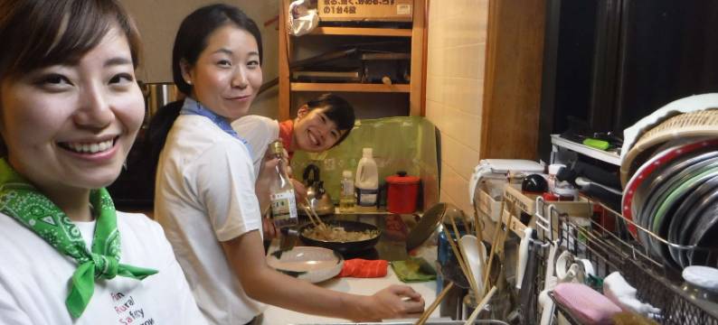 蕨旅馆(Guest House Warabi)图片