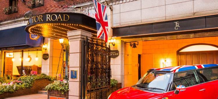 神户山乐TOR ROAD 酒店(Kobe Tor Road Hotel Sanraku)图片