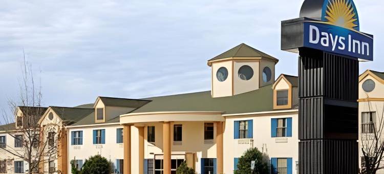 沙洛特温德姆戴斯酒店(Days Inn by Wyndham Shallotte)图片