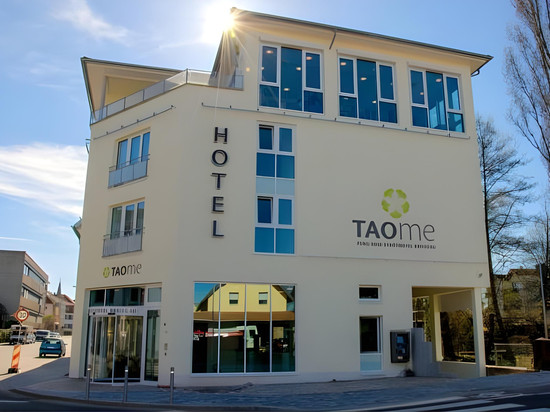 布赖斯高市道家风水酒店