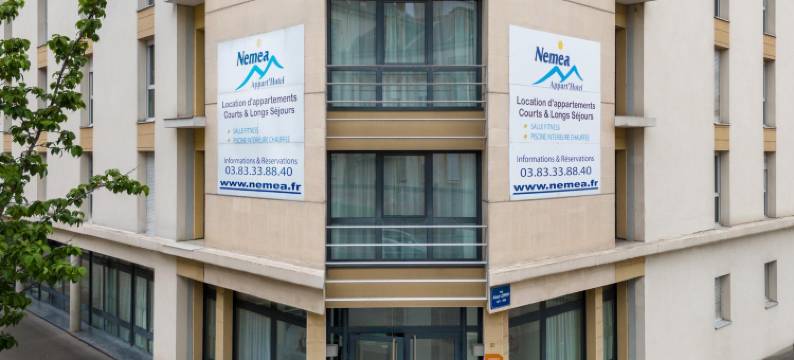 南锡内美阿家庭套房公寓(Nemea Appart Hotel Home Suite Nancy Centre)图片