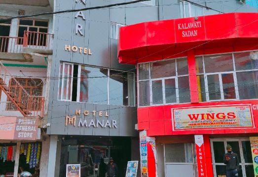 Hotel Manar Hotel Overview