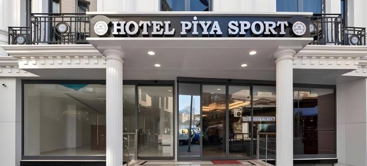 皮亚体育酒店(Piya Sport Hotel)图片