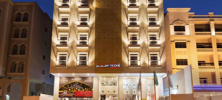 阿尔科巴尔奥拉雅温德姆华美达安可酒店(Ramada Encore by Wyndham Al Khobar Olaya)图片