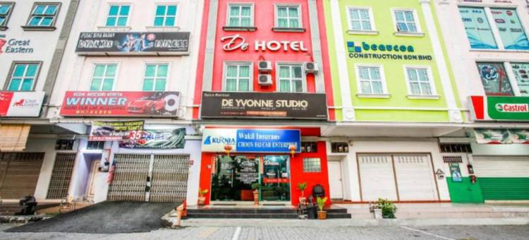 泰卢伊坦德酒店(De Hotel)图片