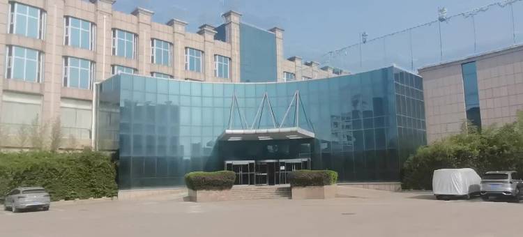 北京海诺康会馆酒店图片
