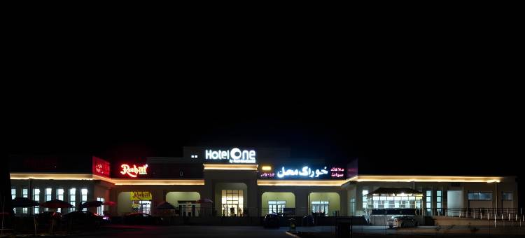 Hotel One Mansehra酒店(Hotel One Mansehra)图片