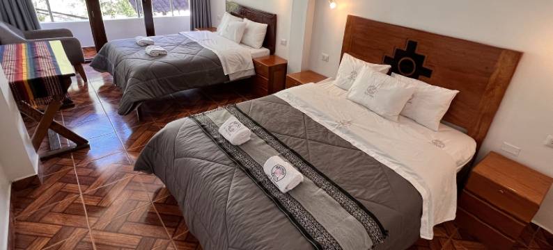 克丘亚人之家旅馆与咖啡馆(Quechua´S House Hostal & Coffee)图片