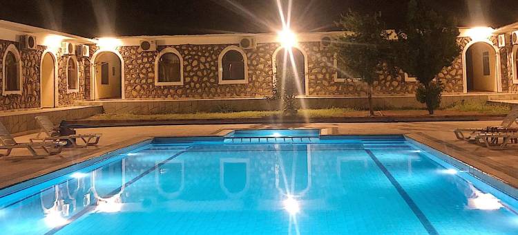 尤弗拉特内姆鲁特酒店(Hotel Euphrat Nemrut)图片