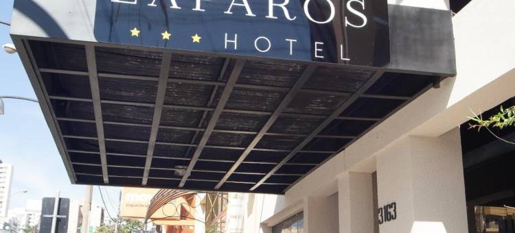 Láparos酒店(Láparos Hotel)图片