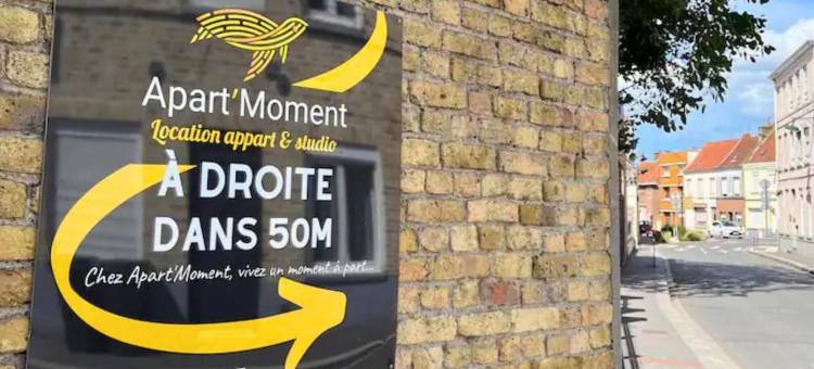 布尔堡中心分时公寓(Apart'Moment Bourbourg Centre)图片