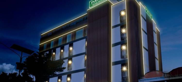 韦纳园畔之星酒店(Parkside Star Hotel Jayapura)图片