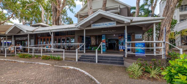 天堂海滩度假酒店(Paradise on the Beach Resort)图片