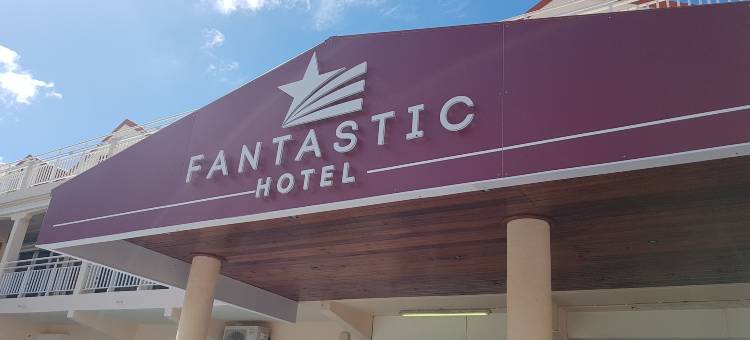 梦幻酒店(Fantastic Hotel)图片