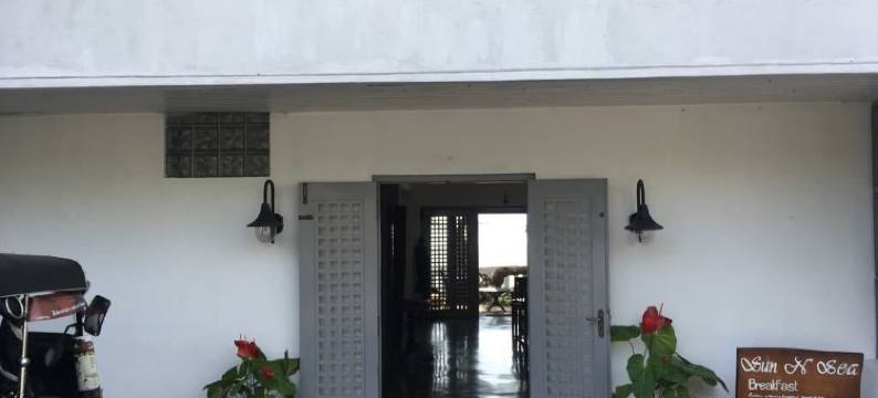 太阳与海酒店(Sun N Sea Hotel)图片