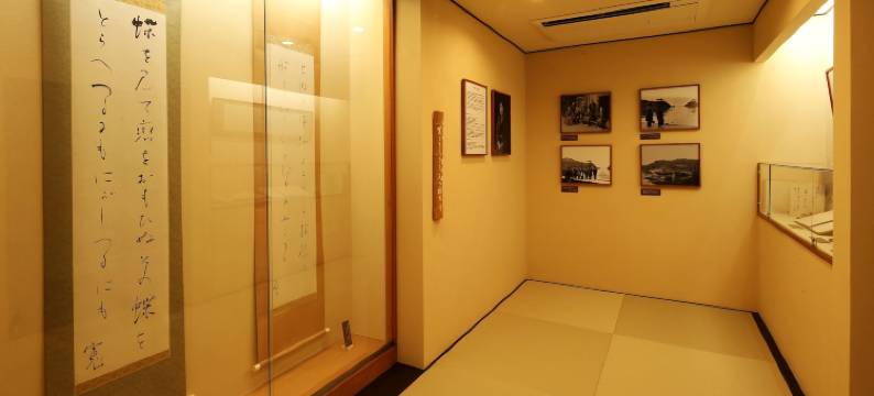 对桥楼酒店(Taikyourou)图片