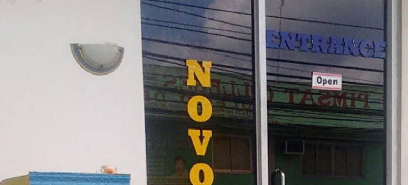 亚洲诺富精品酒店 - 罗萨里奥(Asia Novo Boutique Hotel - Rosario)图片