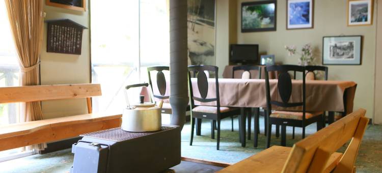 明治温泉旅馆(Yama No Yado Meiji Onsen)图片