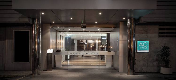 伊比利亚拉斯帕尔马斯AC酒店(AC Hotel Iberia Las Palmas)图片