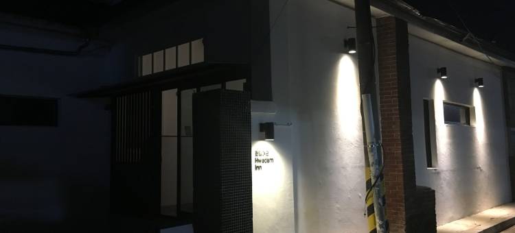 瓦丹旅馆(Hwadam Inn)图片