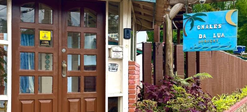 查尔斯达卢阿久凯海(Chales da Lua Juquehy)图片