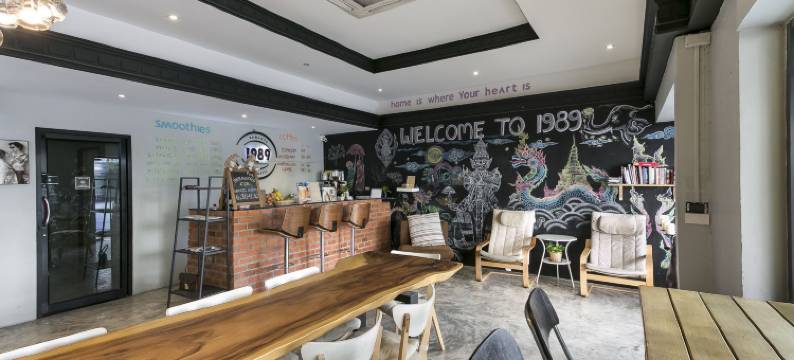 1989青年旅馆和咖啡馆(1989 Sukhumvit Bangkok - Hostel)图片