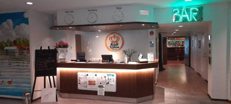 威特恩酒店(Hotell Wettern)图片