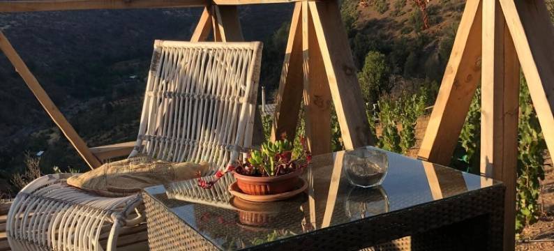 Origen del Maipo Lodge图片