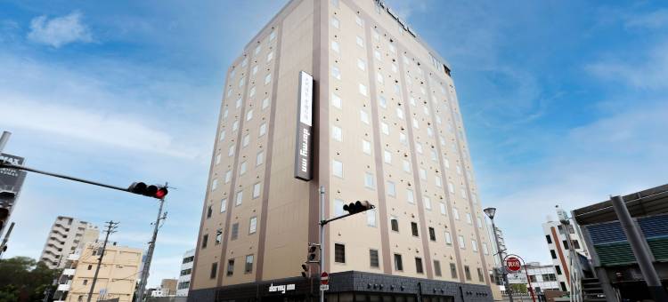 Dormy Inn酒店-冈山温泉酒店(Dormy Inn Okayama Natural Hot Spring)图片