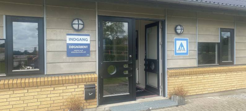 丹霍斯特尔Thorhallen Jels(Danhostel Thorhallen Jels)图片