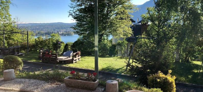 青年旅馆HI安纳希(Auberge de Jeunesse HI Annecy)图片