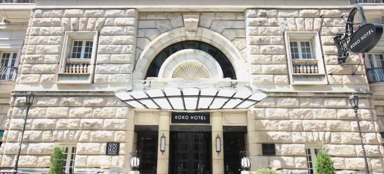 KOKO HOTEL 大阪心斋桥(KOKO HOTEL Osaka Shinsaibashi)图片