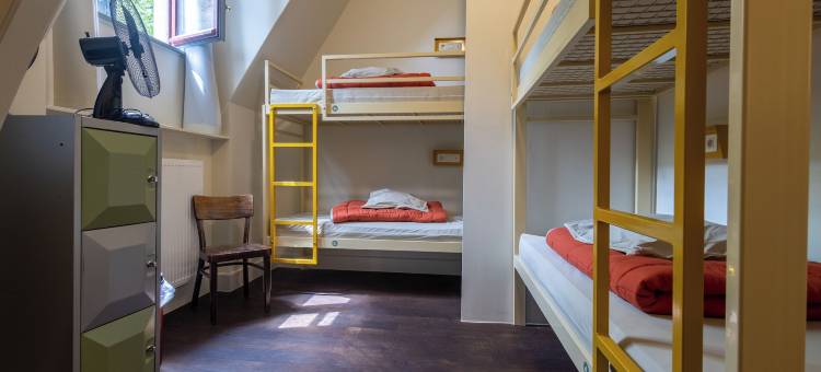 埃珀领克青年旅馆(Hostel Uppelink)图片