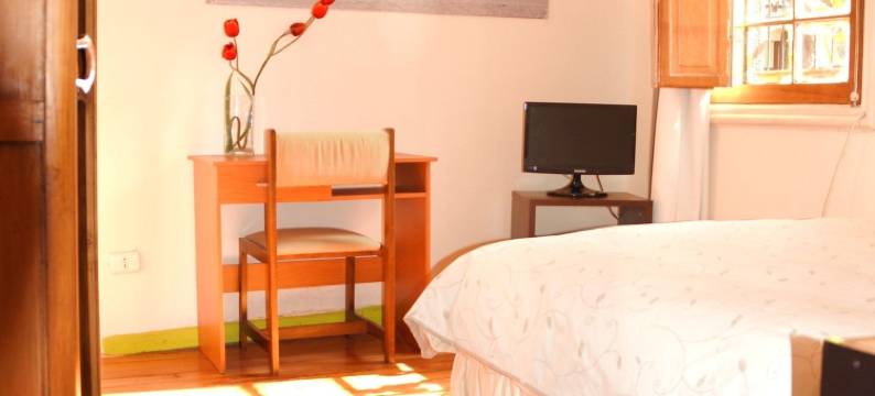 特拉尔肯住宿加早餐酒店(Tralkan B&B)图片