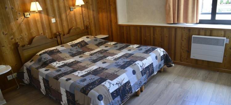 阿然克伊万森之家酒店(Logis l'Auberge d'Aranc)图片
