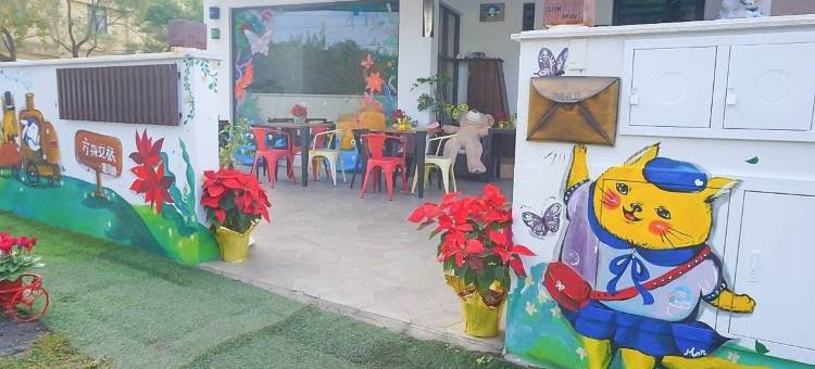 方舟文旅 溜滑梯亲子民宿图片