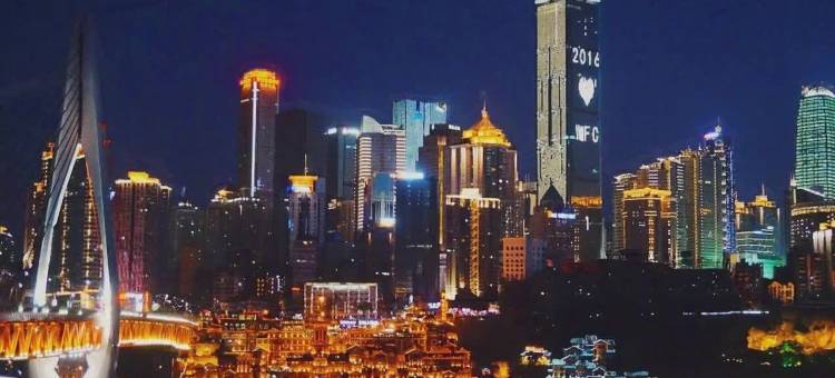 重庆云尚江景民宿(南滨路长江索道店)图片