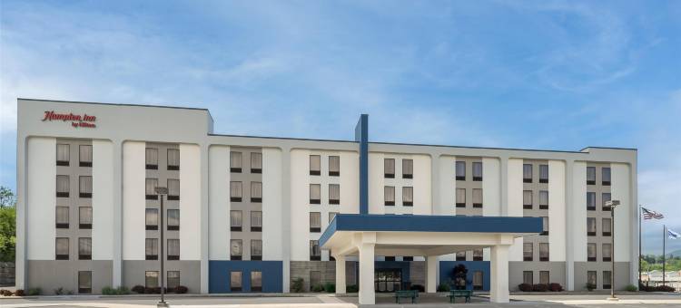 希尔顿欢朋酒店-阿尔图纳(Hampton Inn Altoona)图片