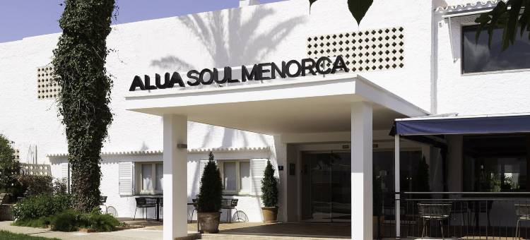 AluaSoul Menorca - Adults Only图片