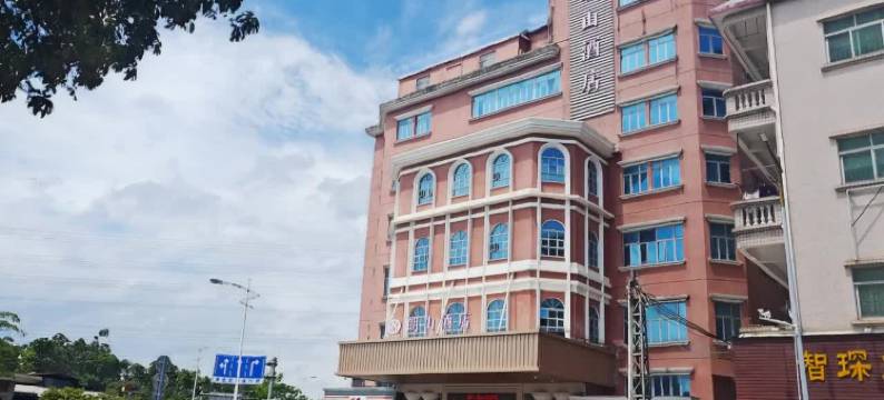 朗山酒店(东莞松山湖景区店)图片