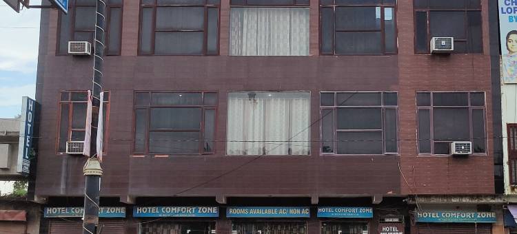 舒适区酒店(Hotel Comfort Zone)图片