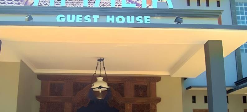 OYO778玛琅阿玛莉亚旅馆(Hotel O Guest House Amalia Malang)图片
